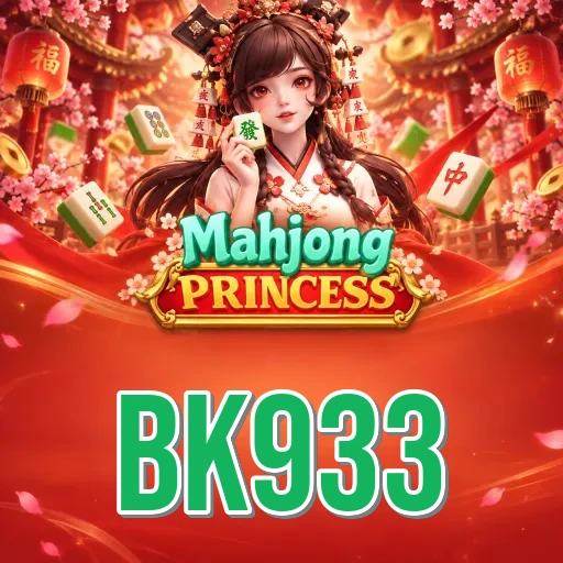 bk933 APK download page preview for Bangladesh