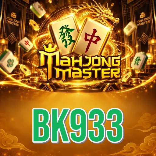 bk933 official channel check page preview